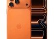 Ịphone 17 prm 