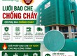 Lưới chống cháy HDPE. Lưới PVC chống cháy 