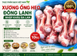 Xương Ống Heo Đông Lạnh Ba Lan   Chuyên Cung Cấp Giá Sỉ 