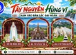 Măng Đen   Pleiku   Buôn Ma Thuột 
