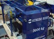 Pa Lăng Sungdo Dầm Đôi 3 Tấn Trần Thấp   2 Cấp Tốc Độ 