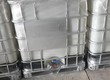 Nhựa Hoàng Phong   Chuyên cung cấp nhiều dòng thùng nhựa và tank IBC 