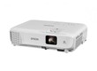 Máy chiếu Epson EB 972 thương hiệu khẳng định đẳng cấp 