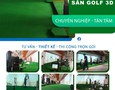 Vườn, Ngoại thất