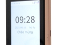Điện lạnh, Máy, Gia dụng