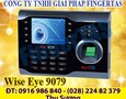 Điện lạnh, Máy, Gia dụng