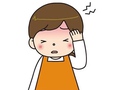 Cơ hội giao thương