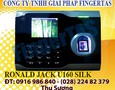 Điện lạnh, Máy, Gia dụng