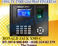 Điện lạnh, Máy, Gia dụng