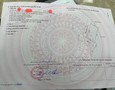 Mua Bán nhà đất