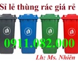 Mua sắm, Tổng Hợp