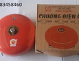 Cơ hội giao thương