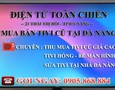 Điện tử, Kỹ thuật số