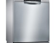 Điện lạnh, Máy, Gia dụng