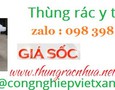 Điện lạnh, Máy, Gia dụng