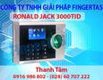 Điện lạnh, Máy, Gia dụng