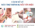 Điện tử, Kỹ thuật số