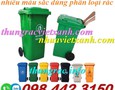 Vườn, Ngoại thất