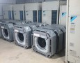 Điện lạnh, Máy, Gia dụng