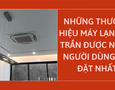 Điện lạnh, Máy, Gia dụng