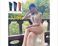 Mua sắm, Tổng Hợp