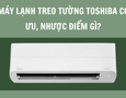 Điện lạnh, Máy, Gia dụng