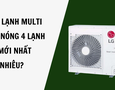 Điện lạnh, Máy, Gia dụng