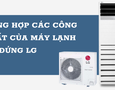 Điện lạnh, Máy, Gia dụng