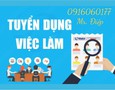 Lao động phổ thông