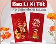 Mua sắm, Tổng Hợp