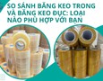 Mua sắm, Tổng Hợp