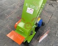 Vườn, Ngoại thất