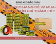 Mua sắm, Tổng Hợp