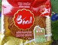 Mua sắm, Tổng Hợp