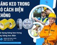 Mua sắm, Tổng Hợp