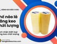 Mua sắm, Tổng Hợp