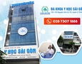 Mua sắm, Tổng Hợp