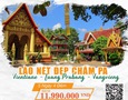 Du lịch