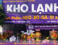 Mua sắm, Tổng Hợp