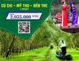 Du lịch
