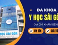 Mua sắm, Tổng Hợp