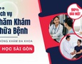 Mua sắm, Tổng Hợp