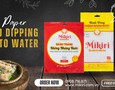 Mua sắm, Tổng Hợp