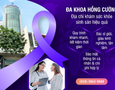 Mua sắm, Tổng Hợp