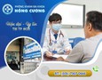 Mua sắm, Tổng Hợp