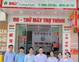 Điện tử, Kỹ thuật số