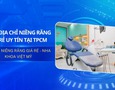 Mua sắm, Tổng Hợp