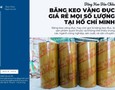 Mua sắm, Tổng Hợp