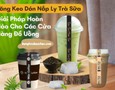 Mua sắm, Tổng Hợp