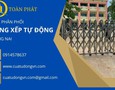 Vườn, Ngoại thất